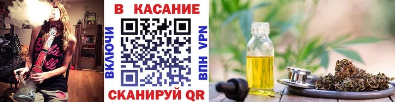 Виды наркотиков купить Задонск Конопля Амфетамин Меф мяу мяу