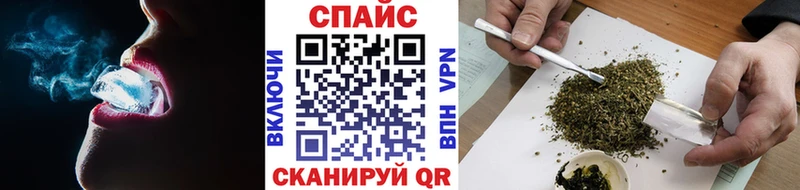 БУТИРАТ Butirat  Задонск 
