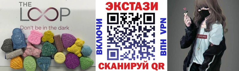 наркошоп  Задонск  маркетплейс состав  Ecstasy таблы 