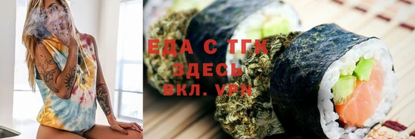 кокаин VHQ Покров