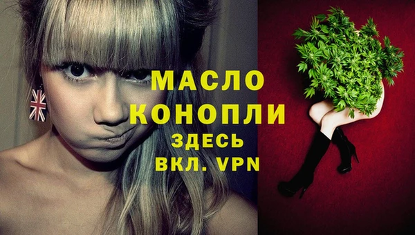 таблы Белоозёрский