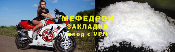 таблы Белоозёрский