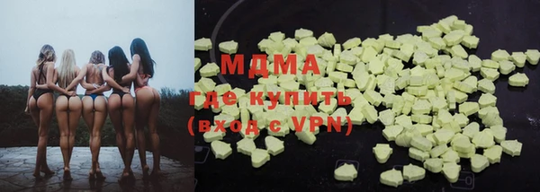 дмт Балахна