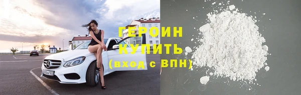 jwh Беломорск