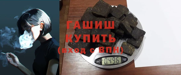 jwh Беломорск