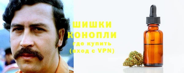 jwh Беломорск