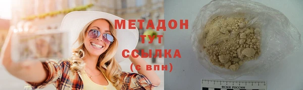 таблы Белоозёрский
