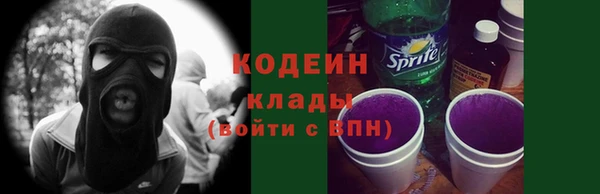 jwh Беломорск