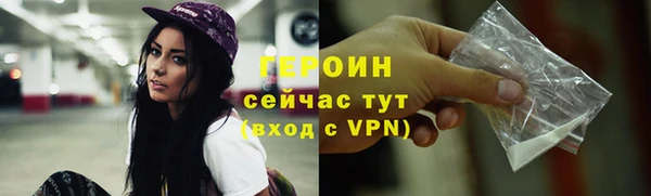 таблы Белоозёрский