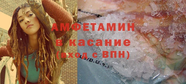 jwh Беломорск