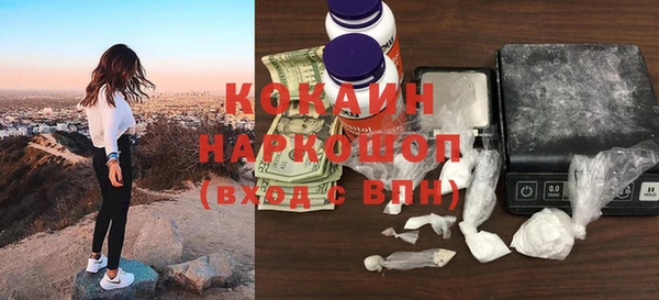 jwh Беломорск