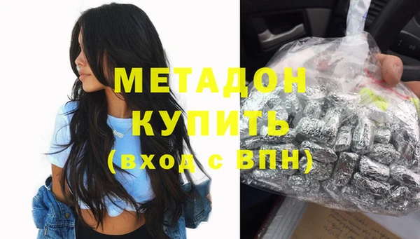 таблы Белоозёрский