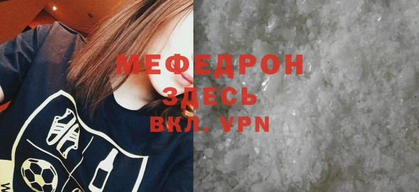 jwh Беломорск