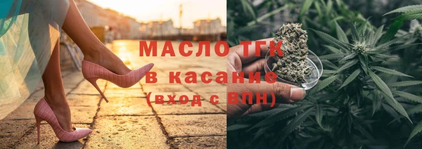 jwh Беломорск