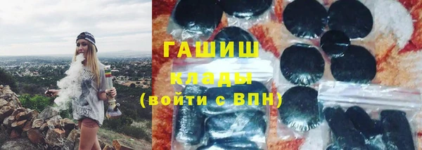таблы Белоозёрский