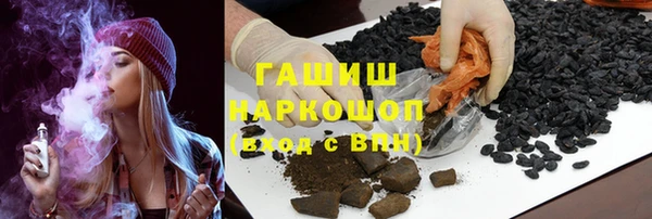 таблы Белоозёрский