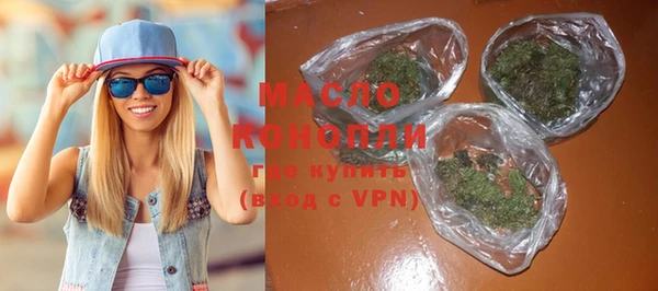таблы Белоозёрский