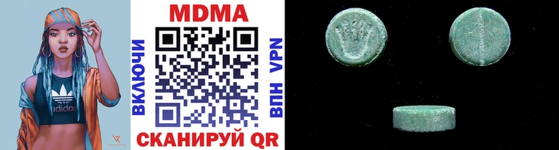 MDMA VHQ  Задонск 