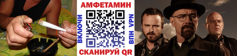 Первитин витя Задонск