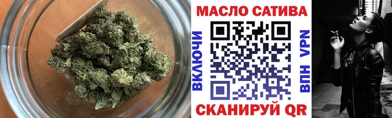 Дистиллят ТГК вейп с тгк  Задонск 